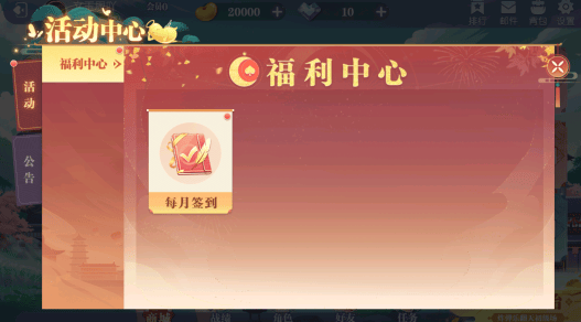  赖子斗地主官方最新正版下载