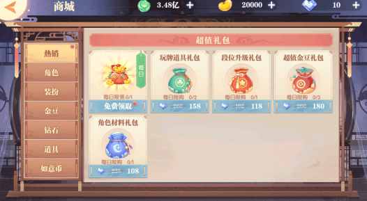  赖子斗地主官方最新正版下载