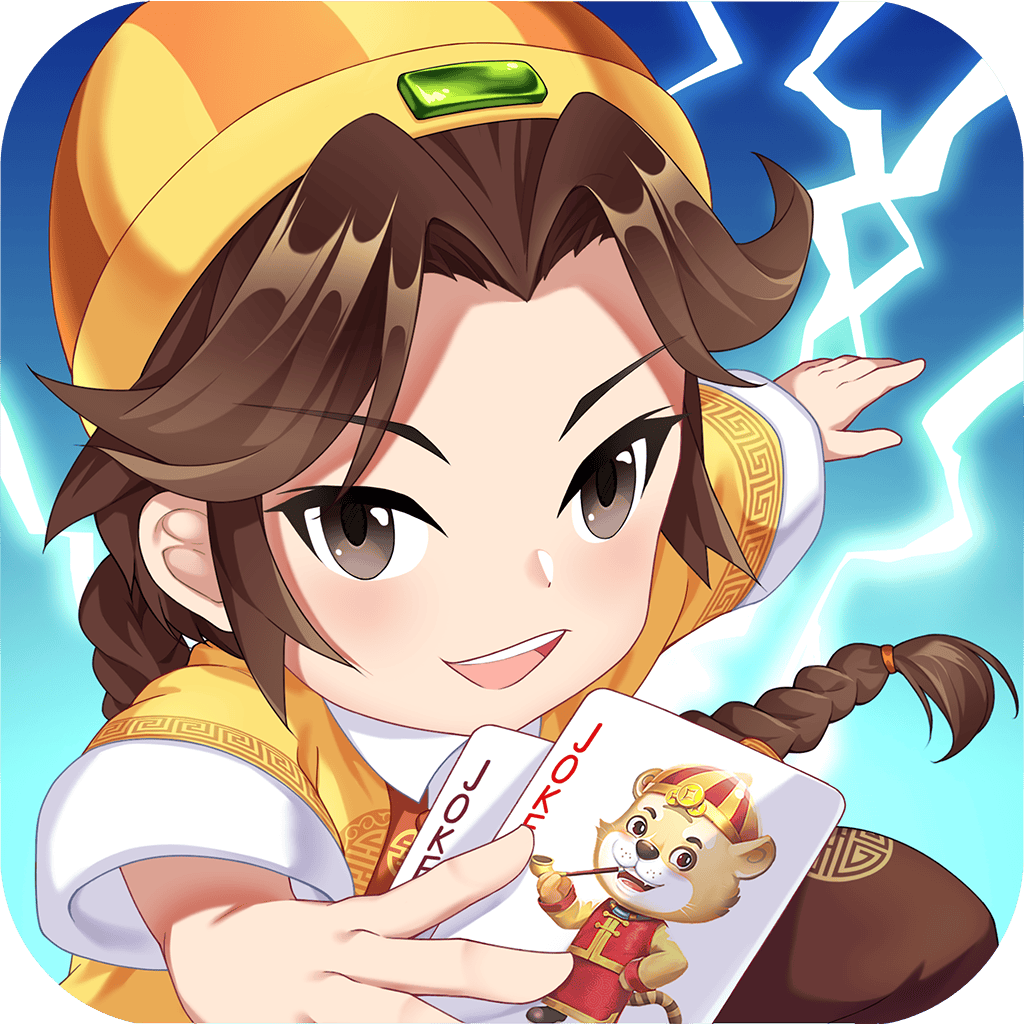 赖子斗地主官方最新正版下载 v1.2 手机版