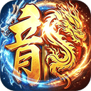 赤月强者 v100安卓版