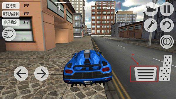 超凡赛车官方正版 v1.3.6安卓版