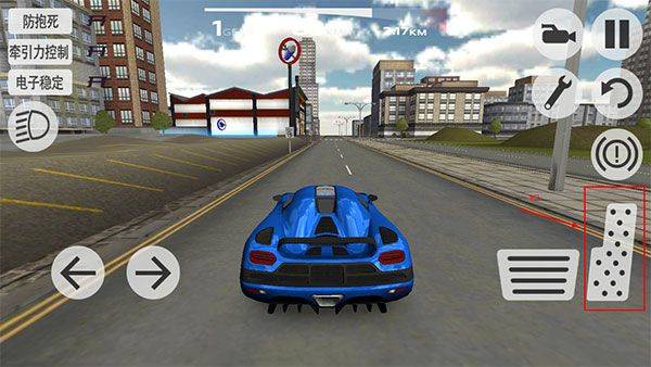 超凡赛车官方正版 v1.3.6安卓版