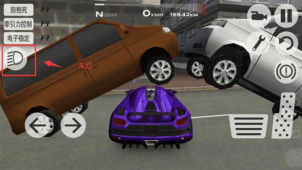 超凡赛车官方正版 v1.3.6安卓版