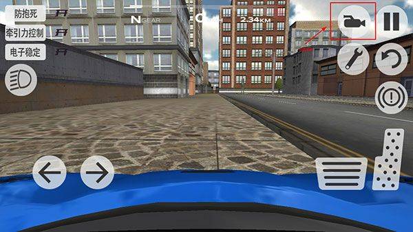 超凡赛车官方正版 v1.3.6安卓版