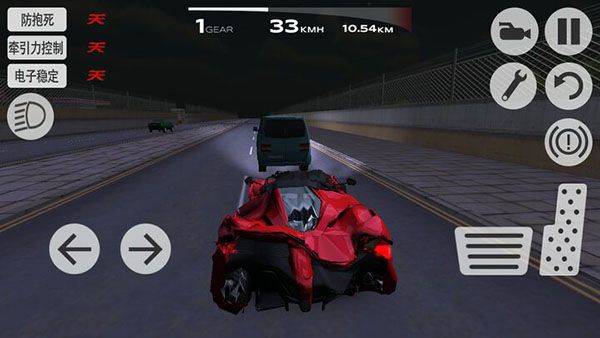 超凡赛车官方正版 v1.3.6安卓版