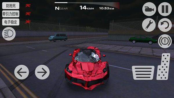 超凡赛车官方正版 v1.3.6安卓版