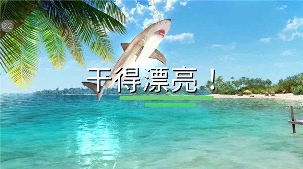 超真实钓鱼模拟器中文最新版(Fishing Clash) v1.0.448安卓版