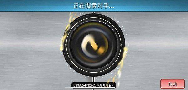 超真实钓鱼模拟器中文最新版(Fishing Clash) v1.0.448安卓版