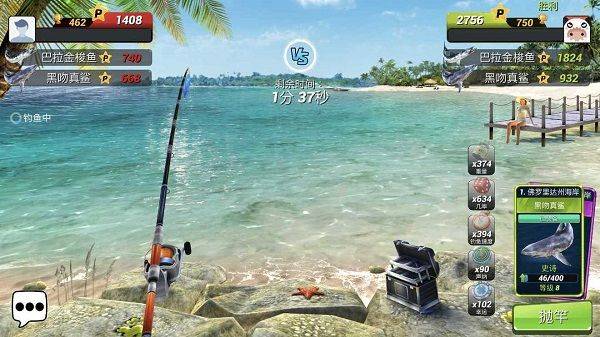 超真实钓鱼模拟器中文最新版(Fishing Clash) v1.0.448安卓版