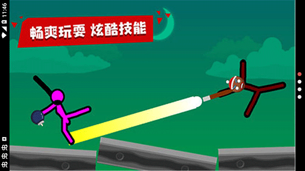 超神火柴人对决官方版 v1.6.10安卓版