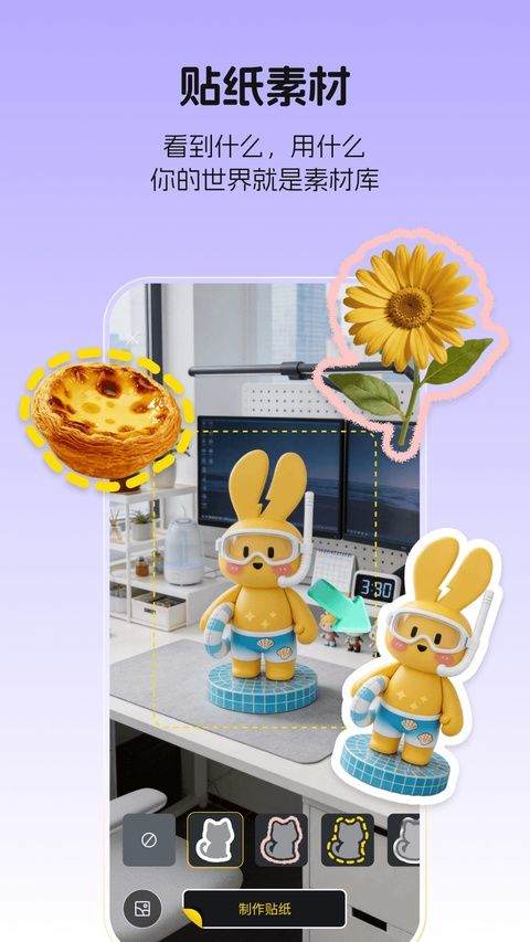 超级制图app v1.12.0安卓版