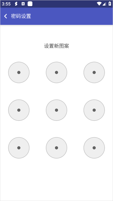 超级多开app v6.0.40.1031安卓版