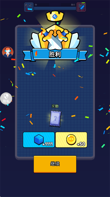 超级小英雄2游戏 v2.0.4 安卓版 超级小英雄2游戏 v2.0.4 安卓版