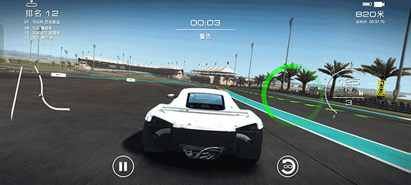 超级房车赛2025最新版 v1.9.4RC1安卓版