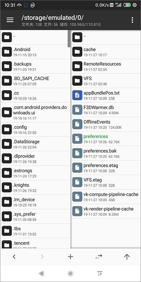 超级房车赛2025最新版 v1.9.4RC1安卓版