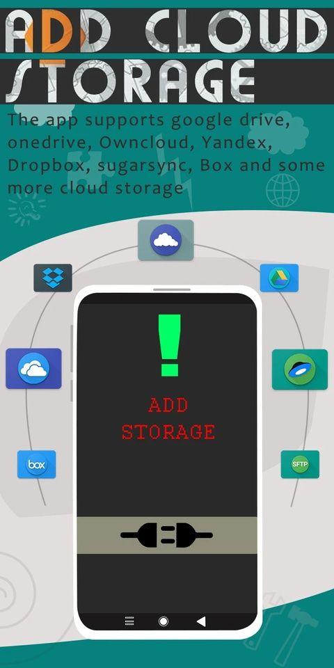 超级文件管理器手机版(Smart File Manager) v7.1.0安卓版