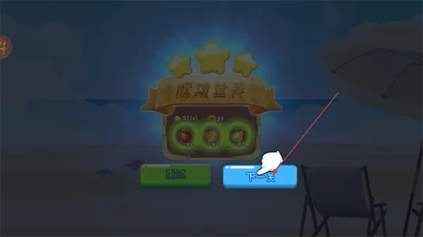 超级赛车英雄游戏