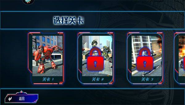 超级雷电雷霆版 v1.3 安卓版