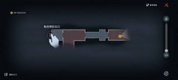 超自然行动组国际服 v1.30.4.002安卓版
