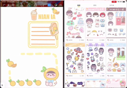 超萌鸭贴纸素材app v1.6.9安卓版