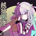 越狱天使手游 v1.0安卓版