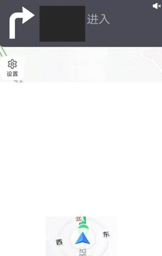 趣兜风app v5.1.0安卓版