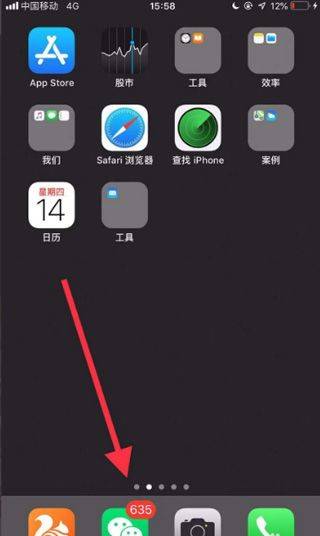 趣头条app最新版 v3.20.95.000.0710.1508安卓版