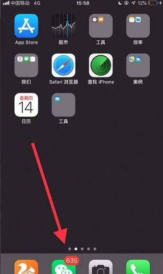 趣头条app最新版 v3.20.93.000.0615.1052安卓版