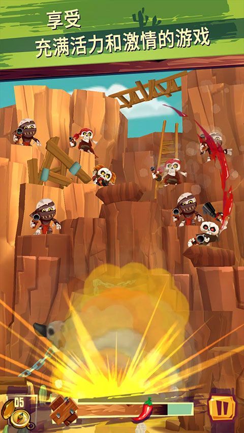 跑和射击仇敌手机版 v1.3.2安卓版