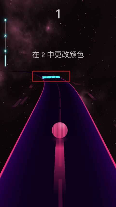跳舞之路手游 v3.1.0官方版