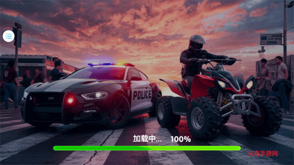 车辆驾驶模拟器游戏 车辆驾驶模拟器游戏