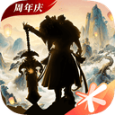 轩辕传奇手游最新版本 v1.55.83.1安卓版