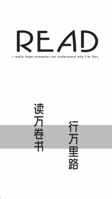 轻芒阅读app最新版本下载 轻芒阅读app最新版本下载