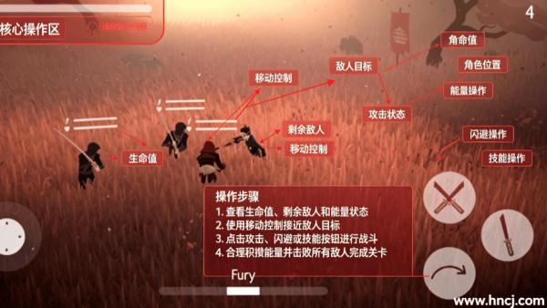 辉煌时代免内购版v1.89.3 安卓版 辉煌时代免内购版v1.89.3 安卓版