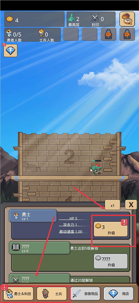 这只猫有毒官方最新 v1.0.2 安卓版 这只猫有毒官方最新 v1.0.2 安卓版