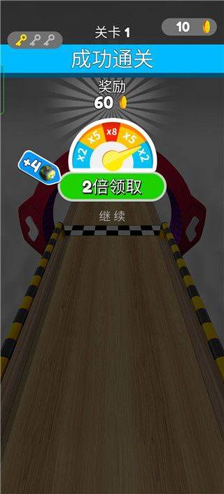 进击的球球游戏中文版 v1.4.4 官方版