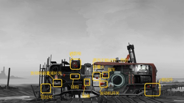 远方孤帆手机版 v1.53安卓版