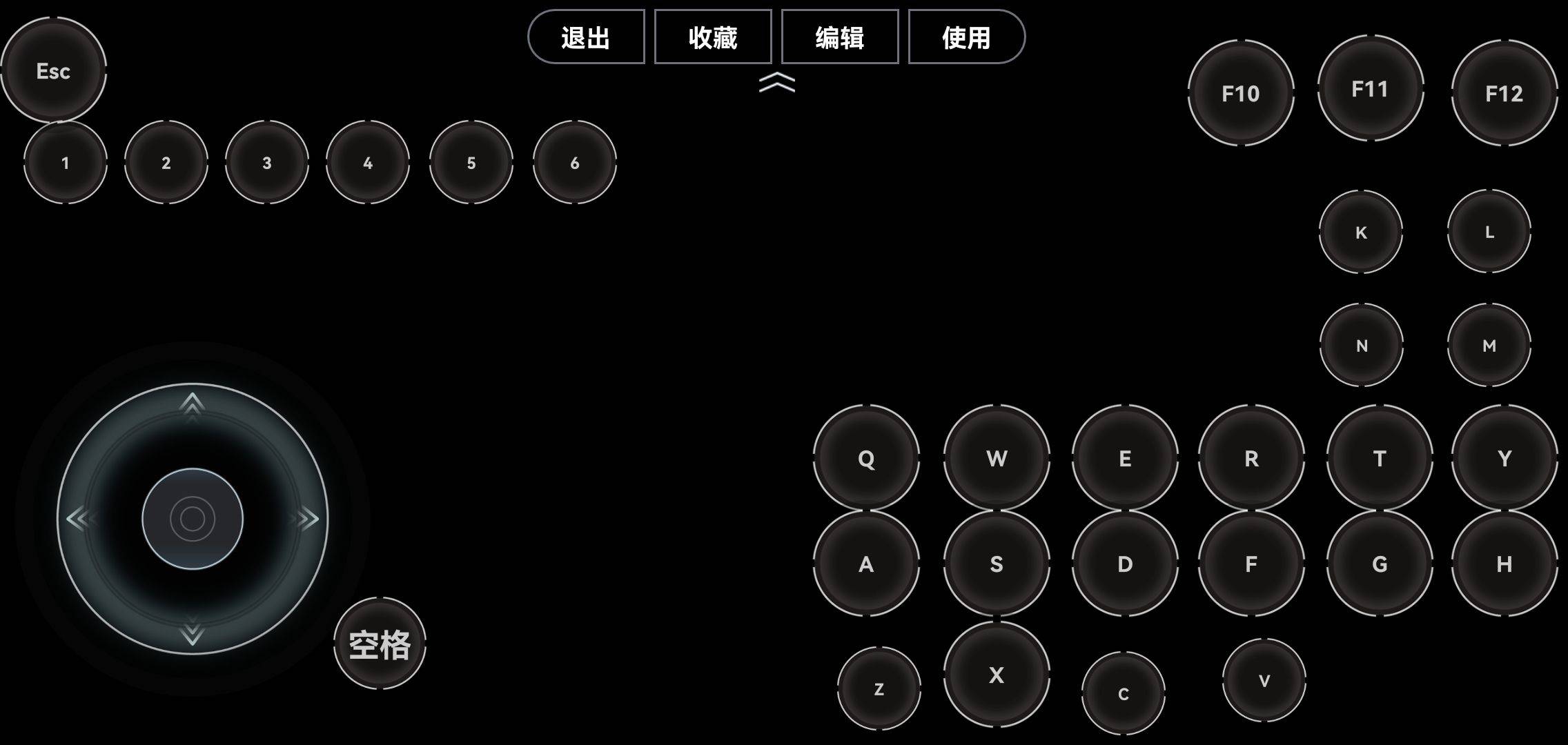 远程电脑手机版 v2.0.3安卓版