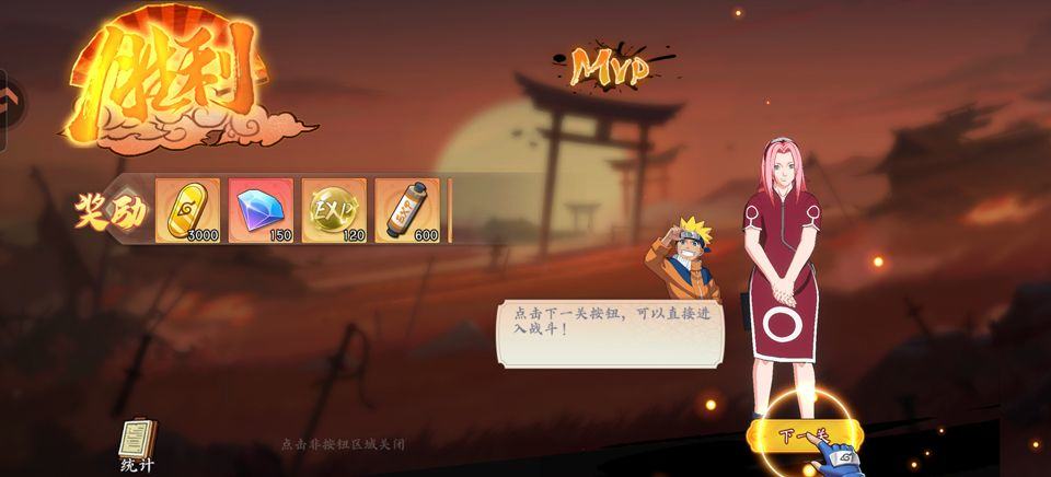 迷你军团官方版 v2.0.4安卓版
