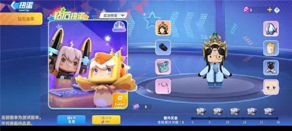 迷你枪战精英破解版内置菜单不用登录版下载 v1.0.72 安卓版 新手攻略截图7