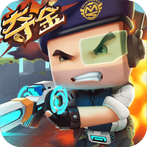 迷你枪战精英破解版内置菜单不用登录版下载 v1.0.72 安卓版