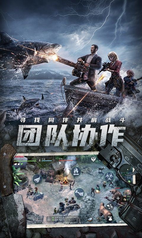 迷失蔚蓝官方版本 v1.294.0安卓版