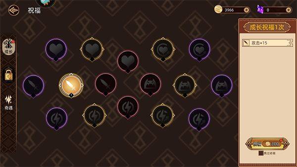 迷途之光手游官方版 v1.1.28安卓版