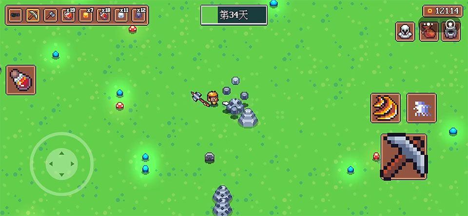 迷雾求生 v1.0.5安卓版