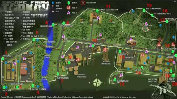 逃离塔克夫2d版最新版 v1.429安卓版