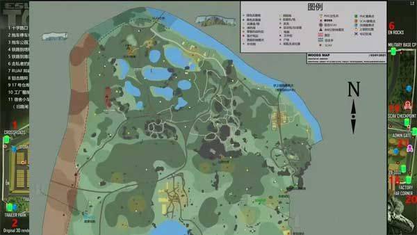 逃离塔克夫2d版最新版 v1.429安卓版