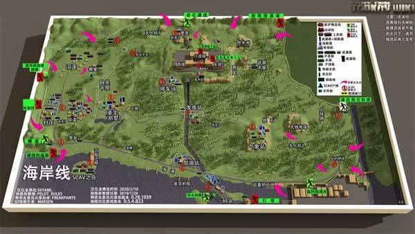 逃离塔克夫2d版最新版 v1.429安卓版