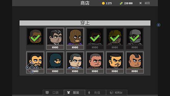 逃离暗影最新版本 v1.427安卓版