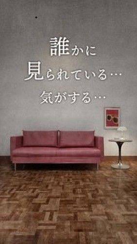 逃脱游戏兔子房间正版最新(RABBIT ROOM) v1.0.5 安卓版