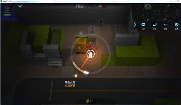 逃跑吧少年腾讯版免费下载 v8.35.0 官方版 逃跑吧少年腾讯版免费下载 v8.35.0 官方版